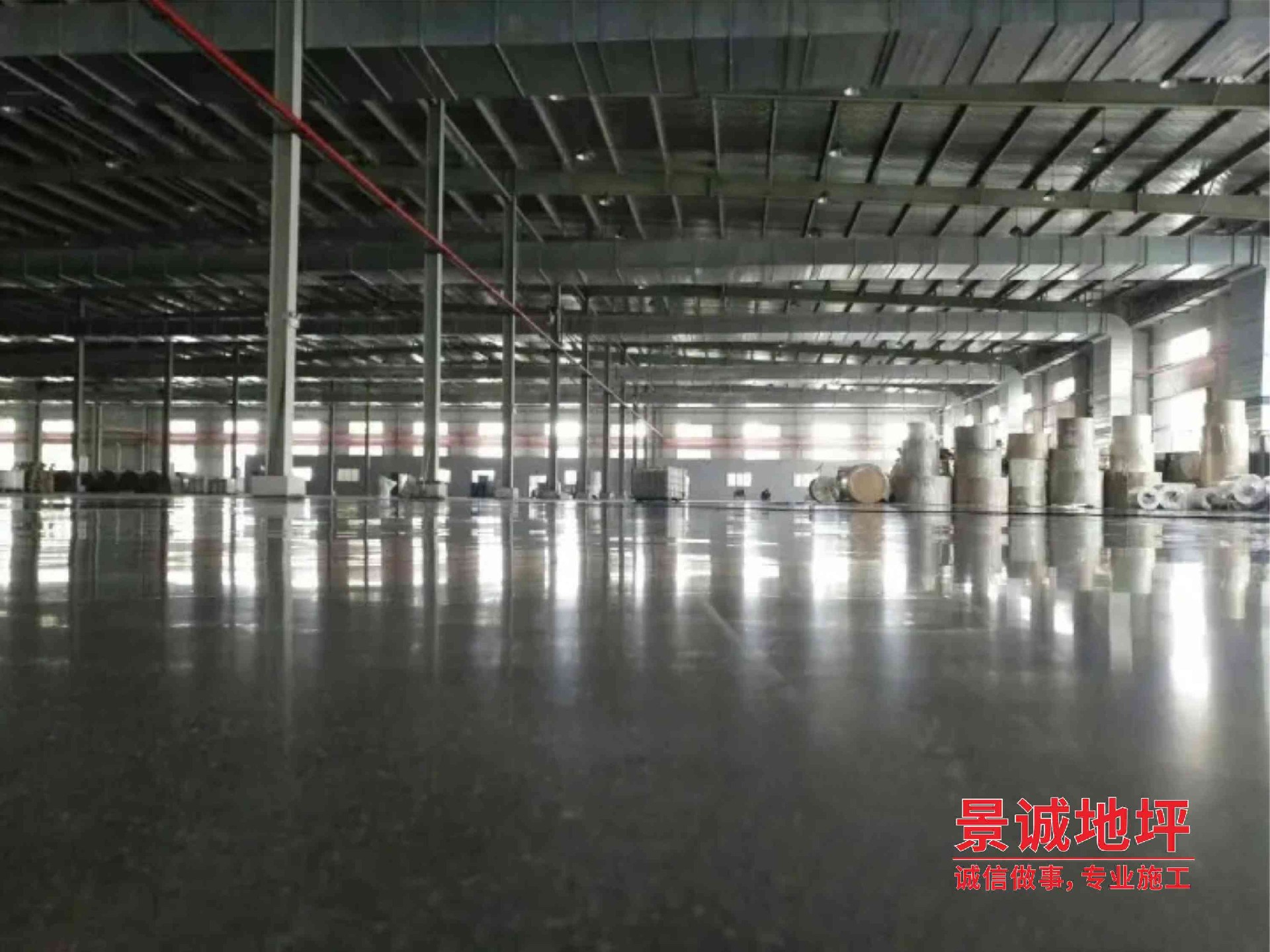 固化地坪1111.jpg