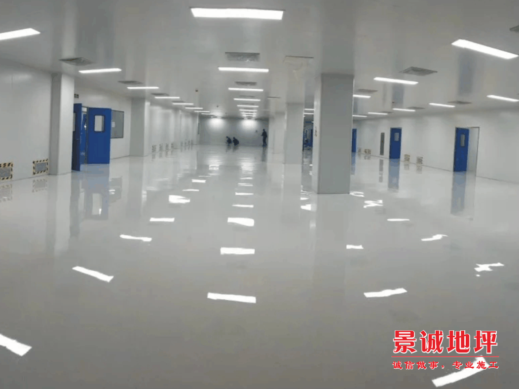 环氧12.gif