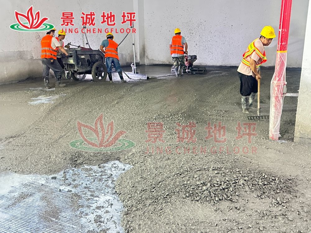 超平地坪施工