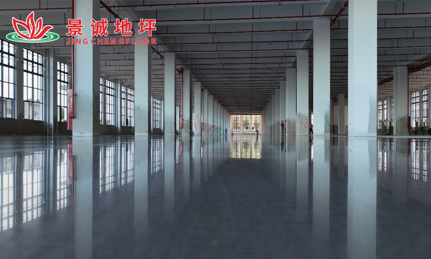 高发电子固化地坪