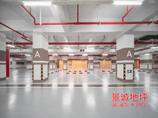 十年施工总结:50个环氧地坪问题