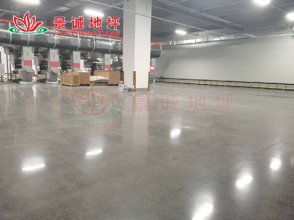 家联科技股份有限公司固化地坪