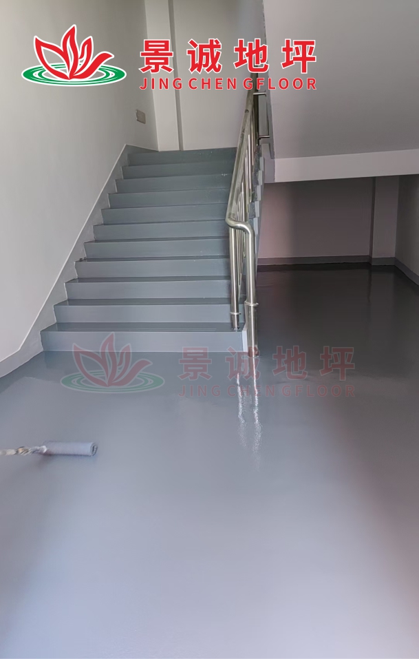 环氧楼梯乐哈哈.jpg