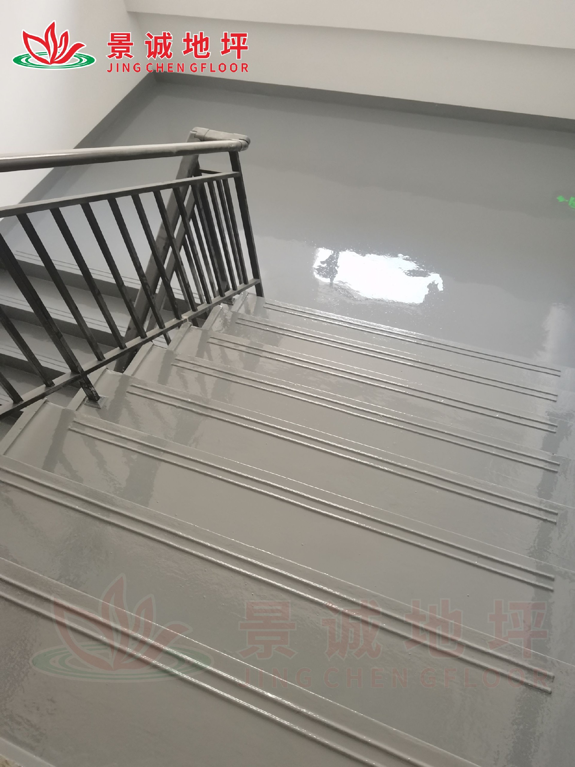 升谱环氧楼梯.jpg