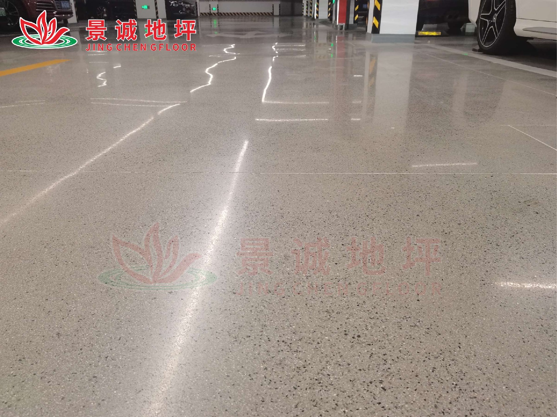 地下车库固化地坪.jpg