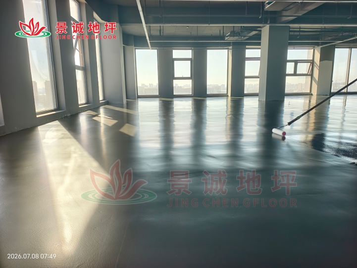 环氧地坪实景 图